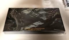 遊戯王 25th ANNIVERSARY 三幻神レリーフセット - メルカリ