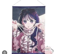 推しの子 タペストリー 星野アイ 71sqsX9SNnL._UF350,350_QL80_.jpg