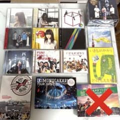 いきものがかり アルバム CD DVD まとめ売り - メルカリ