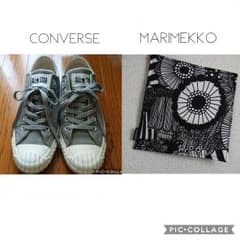 【Lucca様用セット】コンバース&マリメッコなべしきのサムネイル