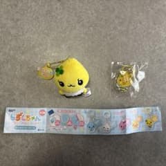 しずくちゃん ふわふわぬいぐるみ、アクリルマーカーチャーム ハニーちゃん