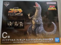一番くじ ゴジラ大怪獣列伝G C賞 ゴジラザウルス フィギュア ミニドラット