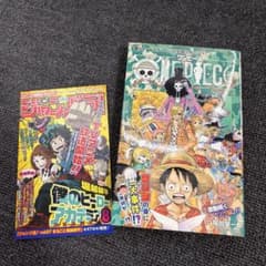 初版・帯付き】ワンピースONE PIECE 第81巻【第1刷発行】 - メルカリ