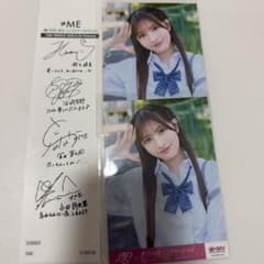 ≠ME 河口夏音 生写真 ノイミー 愛くださいませ HMV - メルカリ