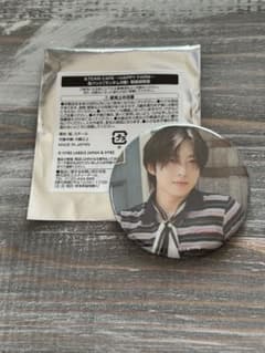 &TEAM CAFE HAPPY FARM FUMA 缶バッジのサムネイル