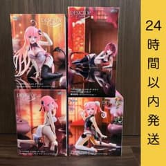 4種セット】To LOVEる フィギュア チャイナドレスver. - メルカリ