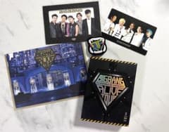 【DVD＋公式4点】BIGBANG ALIVE TOUR SEOUL 匿名のサムネイル