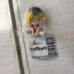 ハイキュー　肩ズン　孤爪研磨のサムネイル