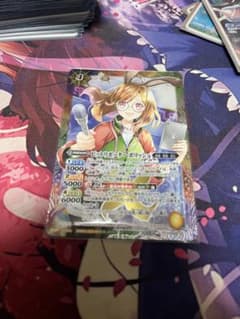 ピットリポーター　ポリッシュのサムネイル