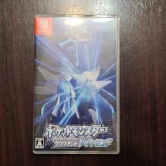 ポケットモンスター　ブリリアントダイヤモンドのサムネイル