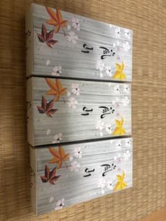 線香 嵐山 3箱セットのサムネイル