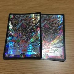 偽りの王 モーツァルトのサムネイル