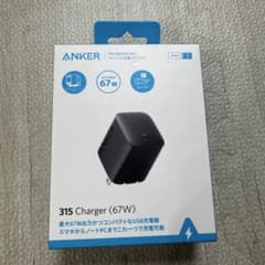 新品未開封 Anker充電コンセント315 Charger (67W)のサムネイル