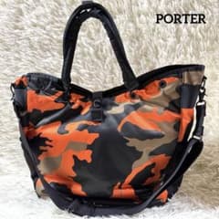 미품 [PORTER 포터] PS CAMO 2WAY 토트 백