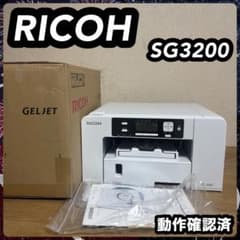 RICOH IPSiO SG3200 リコー カラー ジェルジェット プリンター - メルカリ