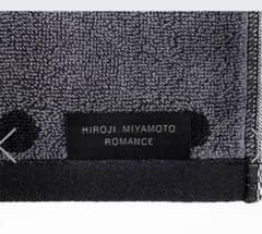 新品未使用★ 宮本浩次　ROMANCE タオルのサムネイル