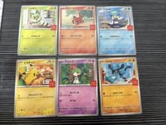 ポケモンカード マクドナルド プロモ 6種 コンプリートセット