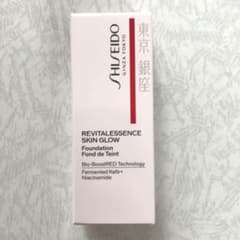 SHISEIDO エッセンススキングロウファンデーション 220Linenのサムネイル