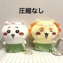 영화 치이카와 인어의 섬의 비밀 섬에 오신 것을 환영합니다!!봉제인형