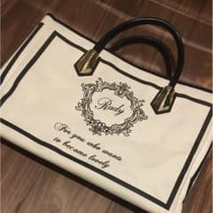 Rady  トートバッグLサイズ  ホテルシリーズのサムネイル