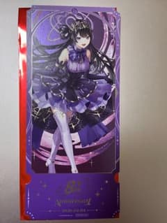 にじさんじ　8周年　ランダムチケット風カード 月ノ美兎 レインパターソンのサムネイル