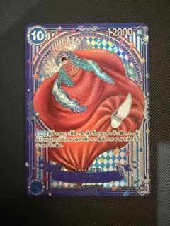 ワンピースカード 蒼海の七傑 バギー SP 3周年 パラレル 銀 - メルカリ