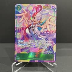 ウタSEC-P EB03-061 ワンピース ヒロインズエディション - メルカリ