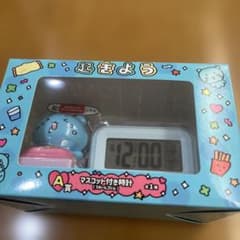 チェゴシムくじ～ マスコット付き時計 A賞のサムネイル