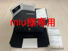 国内正規品  CHANEL  シャネルロングフラップラムスキンマトラッセ長財布のサムネイル