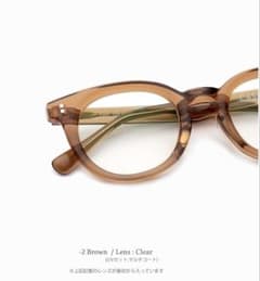 CASU eyewear Alan 129 - 2（Brown）のサムネイル