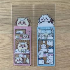 ブックマークコレクション　ちいかわVol.2のサムネイル