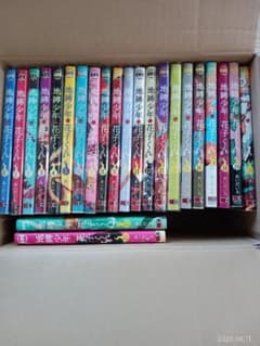 地縛少年花子くん 0巻〜22巻セット（16〜22初版）あいだいろ 地縛少年花子くん 0巻〜22巻セット（16〜22初版）あいだいろ - メルカリ