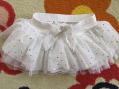 ガールズ　wear moreバレエ用スカートのサムネイル