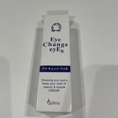 アイチェンジアイR クリームのサムネイル