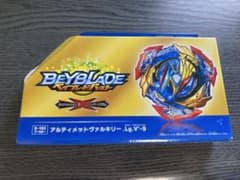 【未開封】アルティメットヴァルキリーのサムネイル
