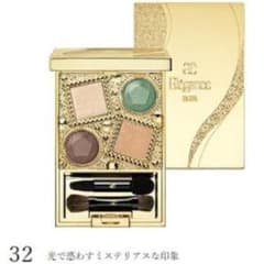 エレガンス ヌーヴェル アイズ 32のサムネイル
