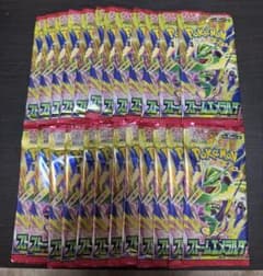 ポケモンカードゲーム 拡張パック ストームエメラルダ 24パックセットのサムネイル