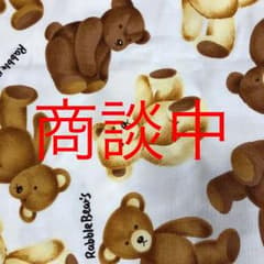 布のサムネイル