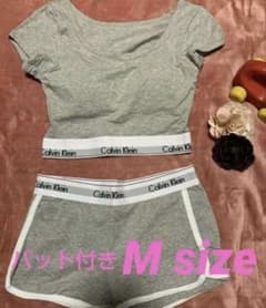 Calvin Klein セットアップ グレー Mサイズのサムネイル