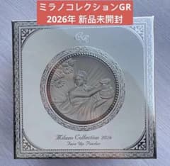 ミラノコレクションGR フェイスアップパウダー 2026(30g)新品未開封