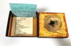黒木国昭 ペーパーウェイト 彩り 金彩 ガラス工芸 - メルカリ