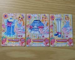 アイカツ アイスブルーフリルコーデ 星宮いちご アイカツカードのサムネイル
