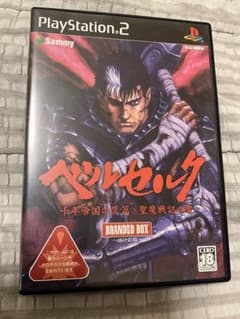 PS2 未使用 ベルセルク 千年帝国の鷹篇 聖魔戦記の章 初回限定版のサムネイル