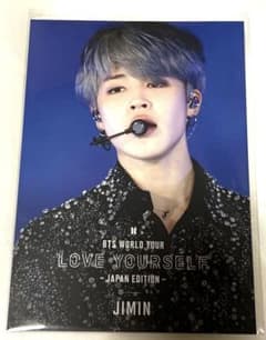 BTS LOVE YOURSELF フォトカードJIMIN 【公式】 - メルカリ