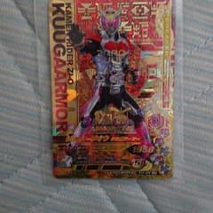 ガンバライジング ジオウ クウガのサムネイル