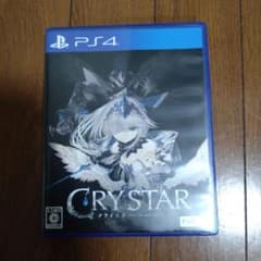 CRYSTAR -クライスタ-のサムネイル