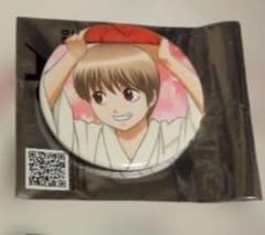 沖田総悟 缶バッジ 銀魂 ベースヤードトーキョー お花見 幼少期 - メルカリ