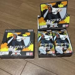 チェンソーマン2BOX テープ付き未開封+箱のみ開封済みのサムネイル