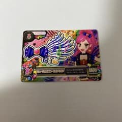 ミュージカルスコーピオンリボンのサムネイル