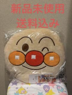 アンパンマン 顔型クッション 新品未使用約30cmのサムネイル